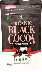 ■【ムソー】オーガニックブラックココア 100g