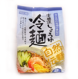しょうゆ　冷麺 (生麺)　2食入【冷蔵】