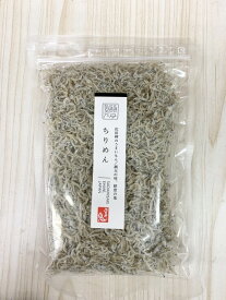 愛媛県産　ちりめん　100g　【冷蔵】
