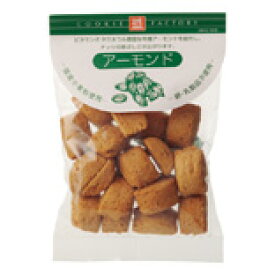 ●【オーサワ】ナチュラルクッキーアーモンド80g