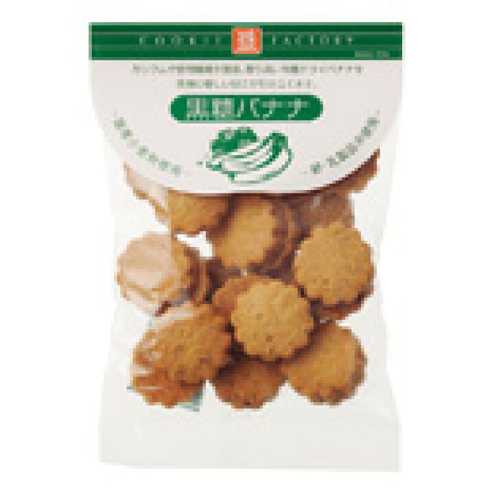 ○【オーサワ】ナチュラルクッキー 黒糖バナナ80g 自然食品のたいよう