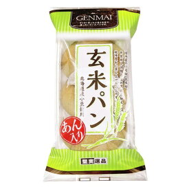 ●【オーサワ】玄米パン　あん入り　3個