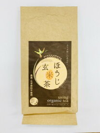 増田さんのほうじ玄米茶　150g※有機栽培茶＆自然栽培米使用