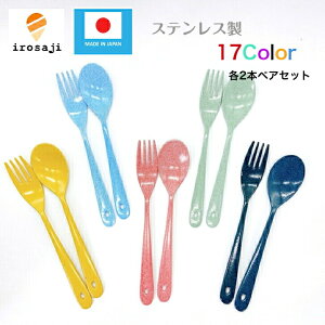 yLINEFB300~OFFN[|z낳 Xv[tH[NZbg 2lp XeX Jt 17FIׂ H yA 낳 { H@Ή AM[ v[g 킢 M