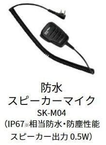 X}[gEF[u (Smart Wave) hXs[J[}CNSK-M04 IP@ gь^ SK-M04