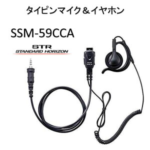 ^^Cs}CNCz SSM|59CCA dF X^_[h