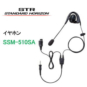 u[}CNCz SSM-510SA dF X^_[h