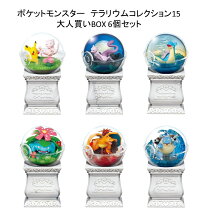 楽天市場】ポケットモンスターテラリウムコレクションの通販