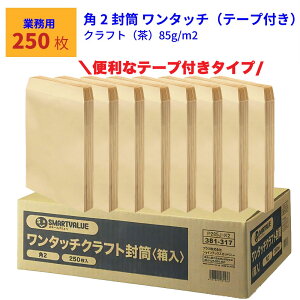  p2 ^b` e[vt p2 250 gȂ  Ntg Ɩp ȈՕ Ɩp  Ɩp P285J-K2 
