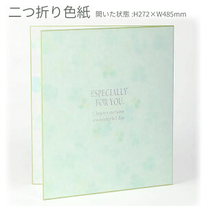 F Fp 񂹏 l ܂  ړ   ] j z ]Z  T[N Nu  wZ ct ۈ牀 wZ Z w