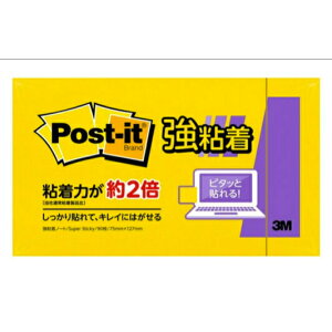 |XgCbg 75mm×127mm Sm[g rrbgCG[ 90 |XgECbg Sm[g 655SS-YN Post-it ӂ 3M X[G S Sӂ S S2{