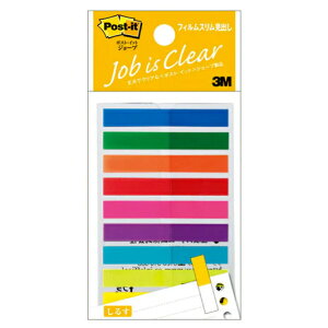 |XgCbg 6mm×44mm tBXo FA\[g 20×9pbh |XgECbg W[u tBXo 688MSH Post-it ӂ 3M X[G ʏSӂ S tB