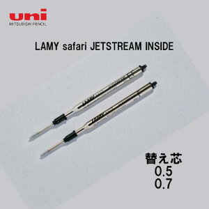 LAMY JETSTREAM M17F M17EF ~[WFbgXg[CTCh ւc