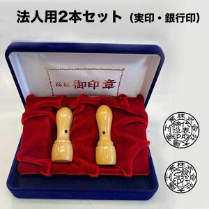  2{ Zbg  \Ј s   @loL @l @l͂ Ђ̈  nR q