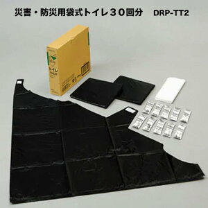 ЊQpgC ܎gC 30 łߍޕt hЗpgC pgC RN KOKUYO@DRP-TT2