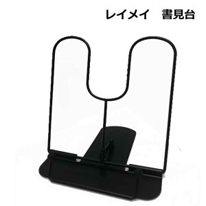  PR[ ubNX^h ubNa36NȗM̃xXgZ[I