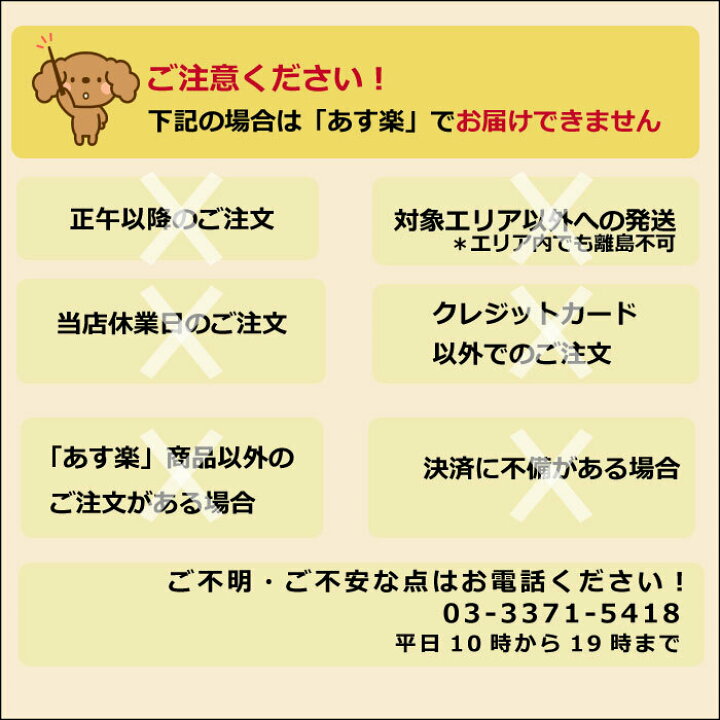 楽天市場 株券印刷 株券 株券印刷ソフト Wordでつくる簡単作成 株券印刷 書式テンプレート44 日本法令 商品券 印刷 ソフト 文房具と事務用品の太陽堂