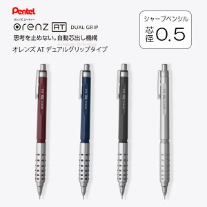 IY ATfA ؂Ă V[vyV 0.5 V[y co@\