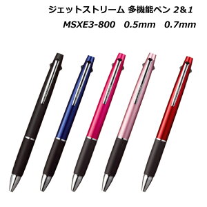 WFbgXg[ @\y 21 MSXE3-800