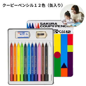 N[s[yV12Fʓ N[s[yV N[s[ 12F ʓ G hG ct c hV̓ Mtg v[g Vw w  l̓hG