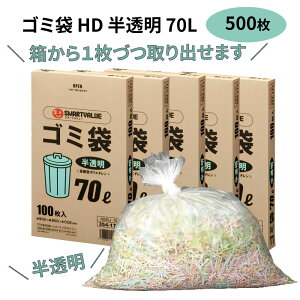 S~ 70L 500  N045J-70P ƖpS~ N045J-70P ƖpS~