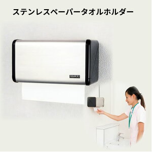 y[p[^Iz_[@Ǌ| XeX y[p[^IP[X y[p[^IfBXyT[  Vv TCYp@˂ ʃe[v