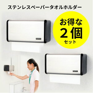 y[p[^Iz_[ 2Zbg Ǌ| XeX y[p[^IP[X y[p[^IfBXyT[  Vv TCYp@˂ ʃe[v