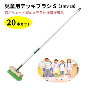 fbLuV 20{ pfbLuV fbLuV wZ | |p | N114J-D-20P wZ qp qǂ Z