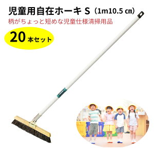 p݃z[L S20{ ݃z[L ق zEL  wZ | |p | N114J-H-20P  wZ J366049