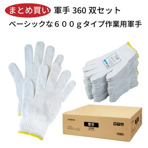 R 6600g 360o WCebNX N035J-360 Ɨp ^ ܁@h  | | ʌR RZbg