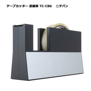e[vJb^[  TC-CB6 j`o  Ze[v