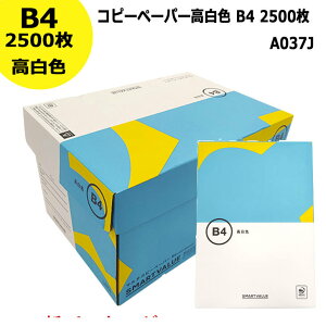 yz yzz y@llzz Rs[p F B4 2500 Rs[[y[p[@a037J