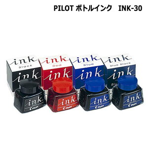 PILOT {gCN@NMpCN@ypCN