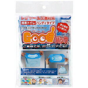 gуgC nfB^Cv 1p ЊQpgC aؗpgC 蕨@G`Pbg