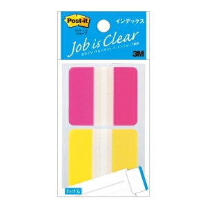 |XgCbg 40mm×34mm CfbNX Jt 20×2pbh |XgECbg W[u CfbNX 7682L-2 Post-it ӂ 3M X[G tBӂ tBSӂ S