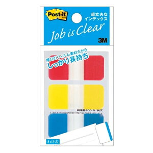 |XgCbg 40mm×18mm FA\[g 10×3pbh |XgECbg W[u vȃCfbNX 686S-1 Post-it ӂ 3M X[G tBӂ tBSӂ S