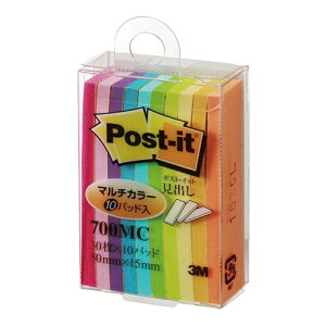 |XgCbg 50mm×15mm o }`J[ 30×10pbh |XgECbg o }`J[ FA\[g 700MC Post-it ӂ 3M X[G ʏSӂ S