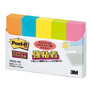 |XgCbg 50mm×15mm So lIJ[ FA\[g 90×5pbh |XgECbg So lIJ[ 700SS-NE Post-it ӂ 3M X[G ʏSӂ S