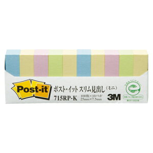 |XgCbg 7.5mm×25mm Xo~j FA\[g 100×10pbh Post-it Xo~j 715RP-K t ӂ 3M@X[G ʏSӂ S