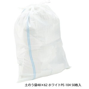 ŷ yX ǂ̂ 50 WING ACE PE-104 ЊQ h H