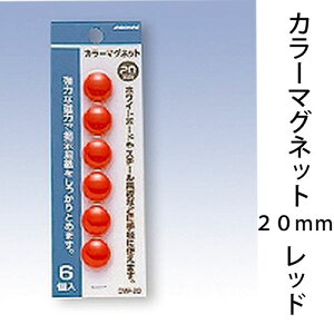 {NmX@J[}Olbgی^@CMP-20-R