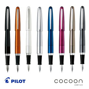 NM COCOON RN[ pCbg PILOT NM  Mtg v[g AEj a lj LOi