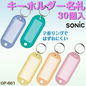 L[z_[D 30 \jbN GP-661 L[z_[ D L[{bNX