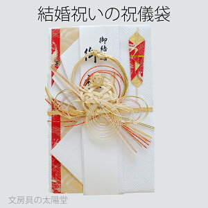 jV jV z  j  EFfBO wedding jV  ̂ 䌋j   j j  5~ 10~ 20~ 30~ 50~ 100~ }AC L-659R