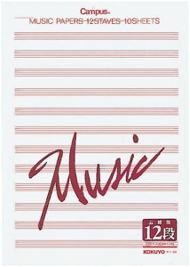 ܐ@ܐ A3 (܂)512i 10KOKUYO I-80