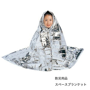 ЊQpuPbg A~uPbg hЗpi hЃObY p ѕz ȈՖѕz Q Xy[XuPbg uPbg IVU nk@OS-01