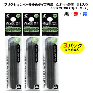 y3pbNZbgz tNV{[F^Cvp֐c@0.5mm@3{@@LFBTRF30EF3(BEREL)@EԁE@pCbg