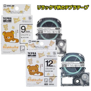 evPROe[vJ[gbW bN}x SGR9AS SGR9BP SGR9CB SGR9DC SGR12AS SGR12BP SGR12CB SGR12DS