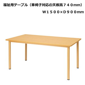 y@llzz ce[u cpe[u pe[u Ԉ֎qΉe[u PF-1690