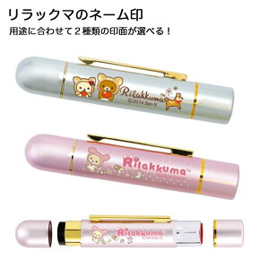  bN}̗ʎgӃX^v@cCGKEGT@l[@OX^v@Z@Ӂ@nR@bN}